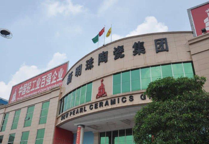 家居周資訊第65期 |東莞設(shè)計(jì)周正式開幕索菲亞迎來(lái)高管更迭 匠心家居成功上市_5