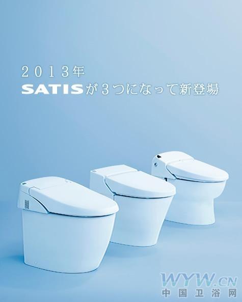 衛(wèi)浴網(wǎng) 衛(wèi)浴網(wǎng)