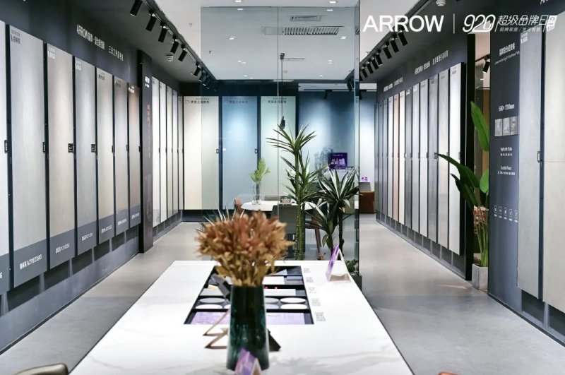 箭牌復(fù)合輕紋磚920超品日和A7瘋賣系統(tǒng)雙壁融合，全面取得“雙線戰(zhàn)役”勝利！_3