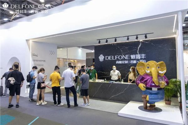 德利豐演繹高定秀場,閃耀廣州建博會(huì)_1