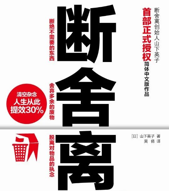 格萊斯瓷磚：讓你的家再“大”一點(diǎn)！_1