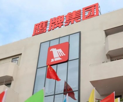 逆勢(shì)超車(chē)，保持6年高速發(fā)展！鷹牌2086未來(lái)可期