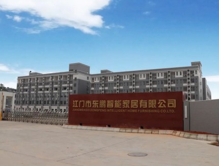 走進(jìn)東鵬超級工廠，解密“中國制造2025”