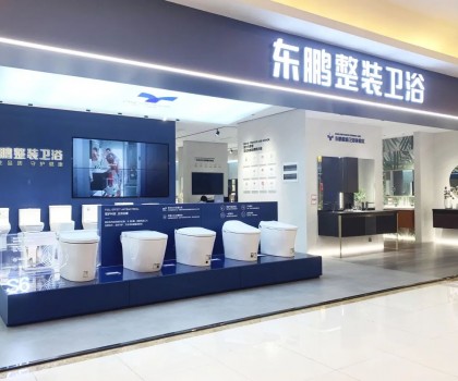 2022優(yōu)秀店面｜東鵬設(shè)計新升級，健康新體驗