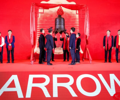 箭牌家居今日深交所上市，東鵬、蒙娜麗莎等三季度財報發布