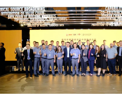 寶馬行千里，世家致廣大！堡瑪世嘉陶瓷強(qiáng)勢(shì)進(jìn)駐中國(guó)陶瓷總部！