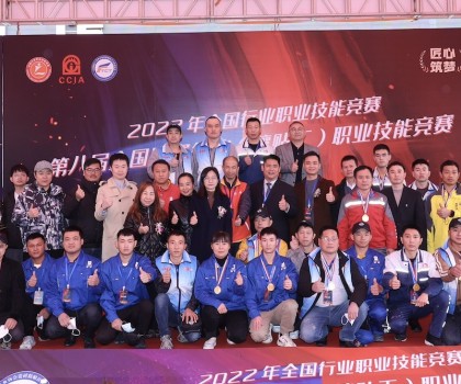 陶瓷（鑲貼工）職業(yè)技能大賽全國(guó)總決賽：心在一藝 其職必舉