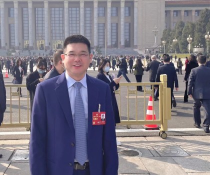 開幕！今年“兩會”，林孝發(fā)委員帶來兩份提案