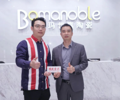 獨(dú)家專訪|堡瑪世嘉總經(jīng)理何志坤——向下扎根，向上生長