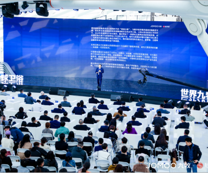 超越國際品牌 | 九牧以科技賦能產(chǎn)業(yè)鏈高質(zhì)量發(fā)展，引領(lǐng)傳統(tǒng)制造業(yè)轉(zhuǎn)型