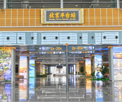 “特種兵”式旅游火出圈，文旅復蘇的下一步怎么走？