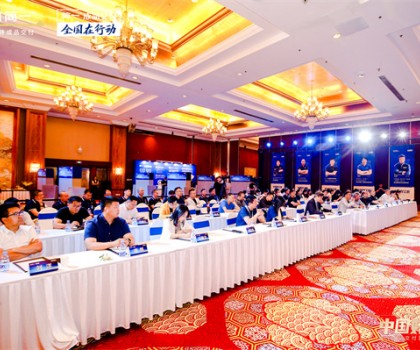 「中國好工匠」誕生！CCTV、人民網(wǎng)、新華網(wǎng)等權(quán)威媒體爭相報(bào)道！