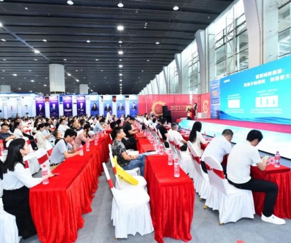 中國(guó)質(zhì)量，強(qiáng)國(guó)擔(dān)當(dāng)｜2023中國(guó)陶衛(wèi)行業(yè)高質(zhì)量發(fā)展大會(huì)圓滿召開