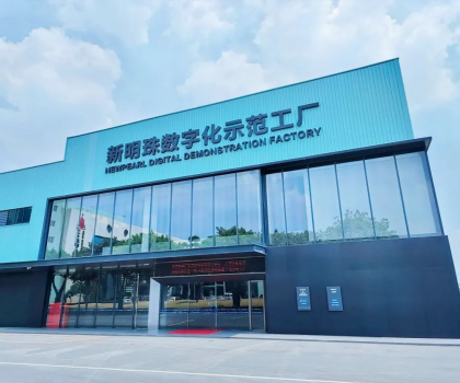 新明珠集團領(lǐng)跑建筑陶瓷智能制造轉(zhuǎn)型