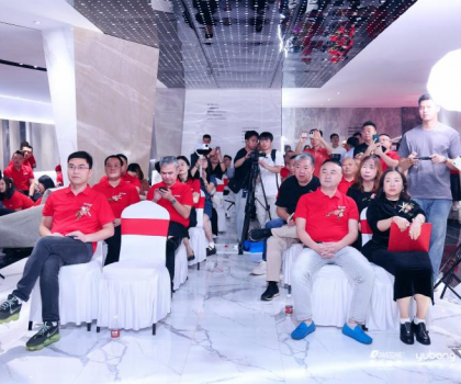 聚勢而生|超摩瓷磚品牌發布會暨戰略合作簽約儀式圓滿舉行！