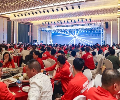 超級品質，超級靠譜！羅斯福集團2023超級之夜客戶答謝會隆重舉行