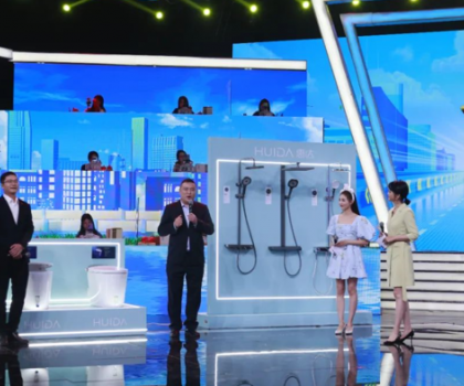 方瓊助陣丨惠達衛浴亮相《冀有好物》，榮獲嚴選好物稱號