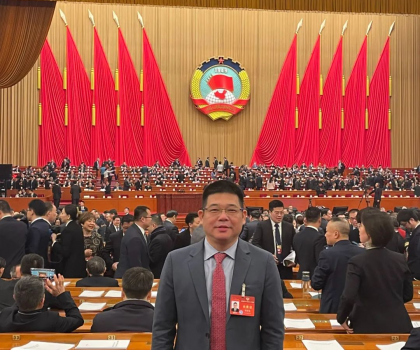 兩會(huì)熱議！加快發(fā)展新質(zhì)生產(chǎn)力，這家企業(yè)是如何做到的？