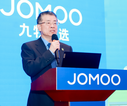 行業(yè)首個！九牧開啟2024衛(wèi)浴下鄉(xiāng)鎮(zhèn)活動