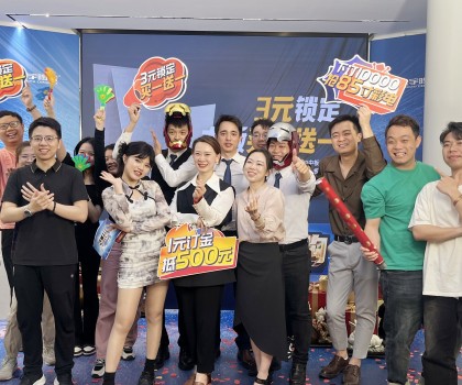 316開倉購直播狂攬4829單！宏宇陶瓷新零售按下“快進(jìn)鍵”