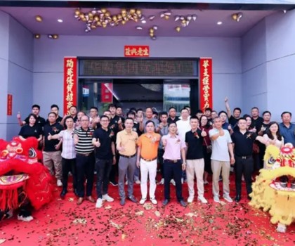 煥新啟航·共贏未來｜華陶集團新展廳揭幕盛典暨雄鷹、華星陶品牌上市推介會圓滿成功