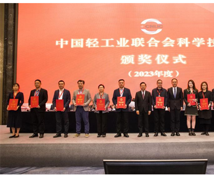 蒙娜麗莎集團(tuán)“陶瓷巖板表面光功能及多維度裝飾結(jié)構(gòu)智能制造關(guān)鍵技術(shù)及產(chǎn)業(yè)化”項(xiàng)目榮獲中國輕工業(yè)聯(lián)合會(huì)科學(xué)技術(shù)獎(jiǎng)二等獎(jiǎng)