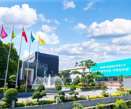 新質之力，潮起中國！蒙娜麗莎引領發展“新國潮”