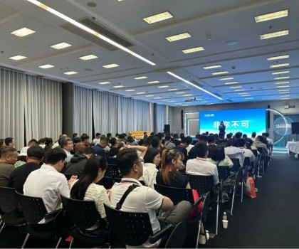 攜手共創財富，惠達衛浴招商峰會成功召開