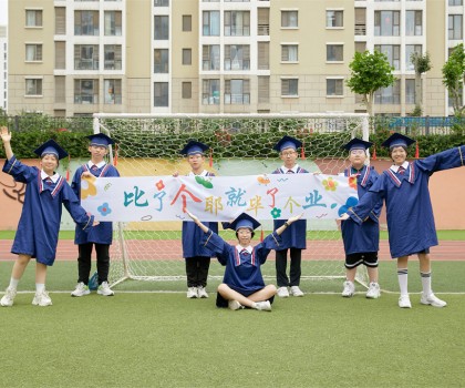 陶藝社團畢業季，用陶瓷的永恒留下最美的記憶