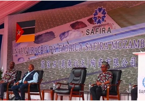 投資達 1.4 億美元！莫桑比克建成大型瓷磚工廠