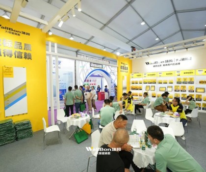 佛山陶博會 | 新業態，新政策，新服務，墻邦大板瓷磚膠三新模式火熱出圈