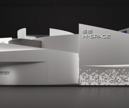 與設(shè)計(jì)同行，品鑒此間美好！恒潔邀您共赴2024廣州設(shè)計(jì)周！