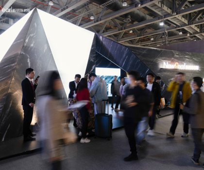 廣州設計周完美收官！新明珠巖板x梁礎夫，共探高端巖板發展新紀元