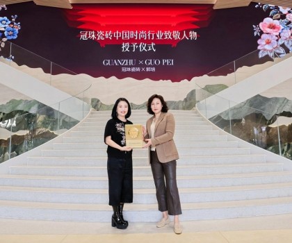 中國著名服裝設(shè)計師郭培出任“冠珠瓷磚中國時尚行業(yè)致敬人物”，高定之美一塊傳承！