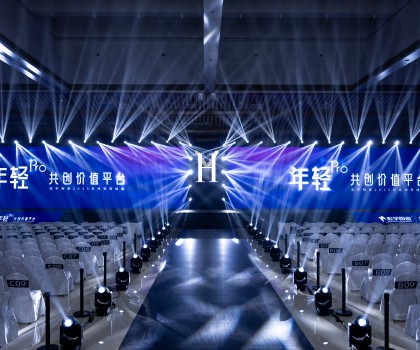 年輕Pro·共創(chuàng)價(jià)值平臺(tái)，宏宇陶瓷2025年經(jīng)銷商營銷峰會(huì)圓滿舉行