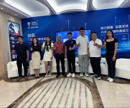 構(gòu)筑，門店銷售新生態(tài) ——千萬流量共話 新媒體贏客密碼