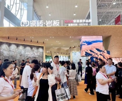 打破想象！這哪是瓷磚展位，分明是“奢學啟蒙地”