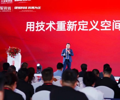 大將軍發布的科技干貨，為何引得經銷商熱評？