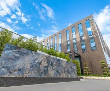 蒙娜麗莎集團(tuán)榮獲中國(guó)輕工業(yè)聯(lián)合會(huì)3項(xiàng)大獎(jiǎng)