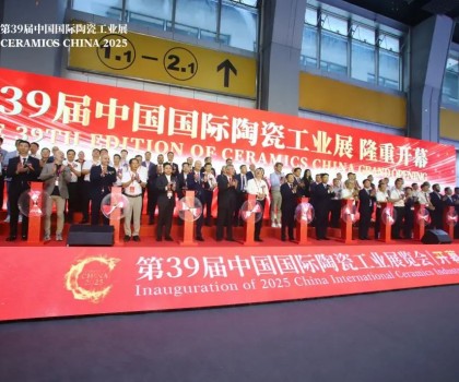 AI將如何顛覆陶瓷行業？四位業界專家深度解讀；2025廣州陶瓷工業展開幕，展館+1，展商同比擴增