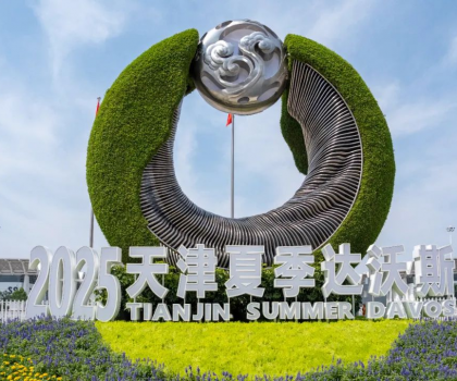 惠達總裁王佳亮相2025達沃斯論壇，解碼AI時代健康衛浴方程式