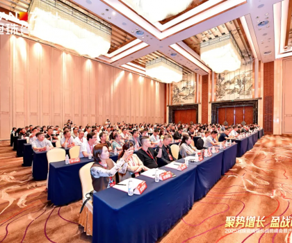 聚勢增長，盈戰(zhàn)市場！2025冠珠瓷磚增長戰(zhàn)略峰會(huì)暨產(chǎn)品訂貨會(huì)圓滿成功