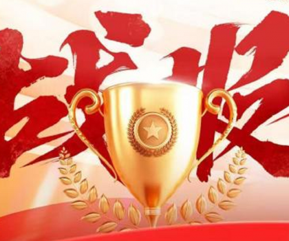 東鵬控股618雙料登頂，數(shù)字化零售重構(gòu)家居消費(fèi)新范式