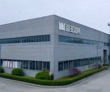 聚焦“媒體開放日” | 走進帝王潔具成都基地，探秘國貨智造新