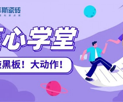 匠心升維│格萊斯抖音私域獲客轉化研習班圓滿收官