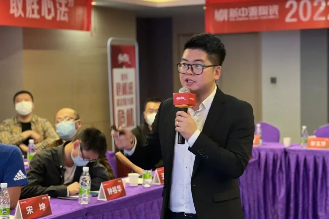 1648094086703646.jpg 2022新中源全國經銷商開年集訓圓滿收官!10.jpg