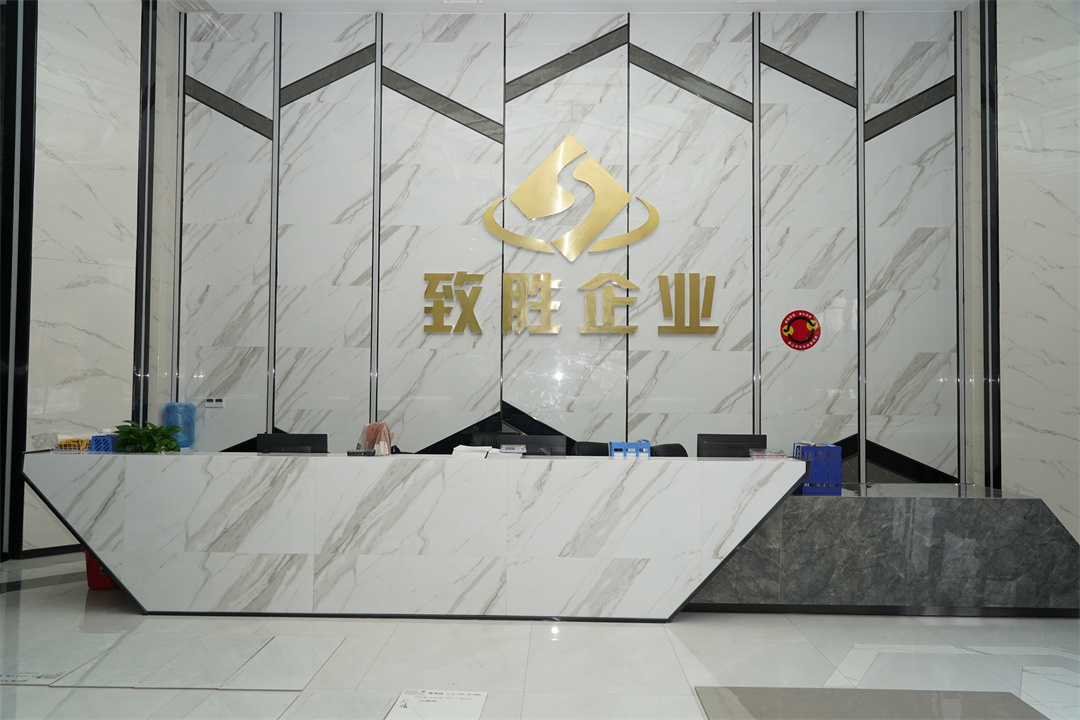 1656035694738240.jpg 致勝企業栗一鳴:打造親民瓷磚品牌 (2).jpg