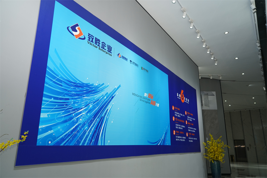 1656036013601181.jpg 致勝企業栗一鳴:打造親民瓷磚品牌 (5).jpg