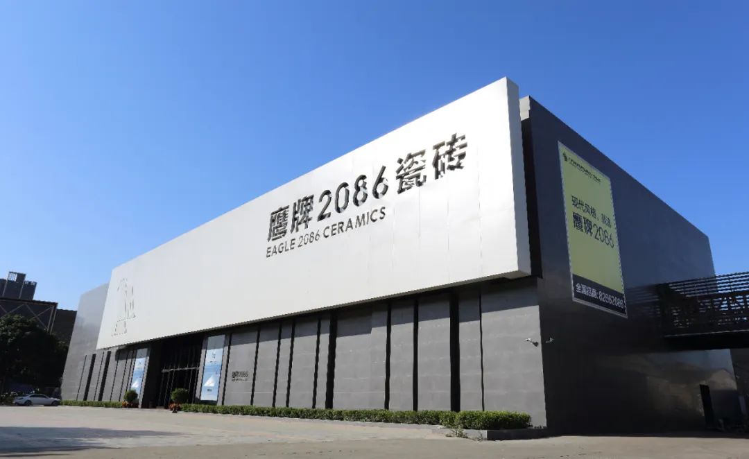 1665556718820442.jpg 逆勢超車,保持6年高速發展!鷹牌2086未來可期3.jpg