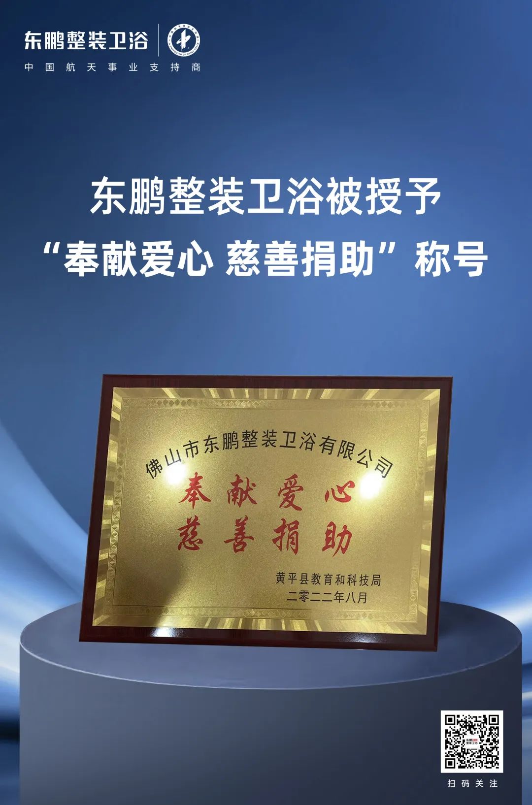 1665741491759383.jpg 7.jpg